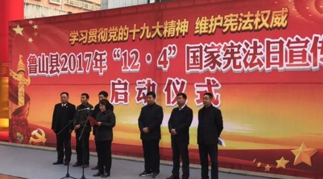 /upload/article/2017/12/05/143b0f23-e7e8-41ca-b4d6-29db38816bcc.jpg /upload/article/2017/12/05/143b0f23-e7e8-41ca-b4d6-29db38816bcc.jpg