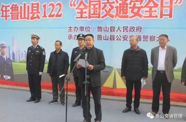 /upload/article/2017/12/05/28c0e56e-8716-4722-9dad-fbd3eb70b0dd.jpg /upload/article/2017/12/05/28c0e56e-8716-4722-9dad-fbd3eb70b0dd.jpg