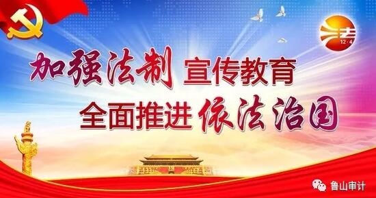 /upload/article/2017/12/05/8abd4722-fba8-4808-9a49-788abe56ad80.jpg /upload/article/2017/12/05/8abd4722-fba8-4808-9a49-788abe56ad80.jpg