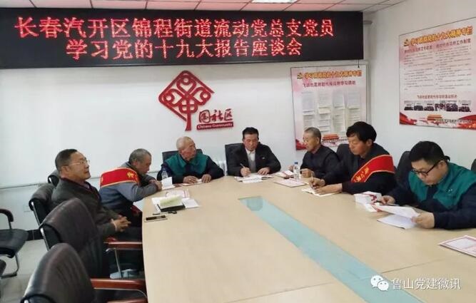 /upload/article/2017/12/08/7ba9f6c2-fa20-4db9-99fb-f617c79f8ba2.jpg /upload/article/2017/12/08/7ba9f6c2-fa20-4db9-99fb-f617c79f8ba2.jpg