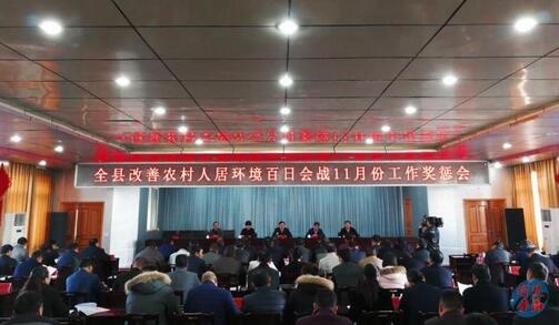 /upload/article/2017/12/11/6a4e6583-8311-4fbb-9abf-9b349f846fc7.jpg /upload/article/2017/12/11/6a4e6583-8311-4fbb-9abf-9b349f846fc7.jpg