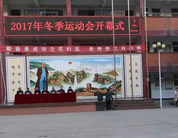 /upload/article/2017/12/11/8e3dc227-c740-4ef9-979a-ce1f81fa7ff9.jpg /upload/article/2017/12/11/8e3dc227-c740-4ef9-979a-ce1f81fa7ff9.jpg