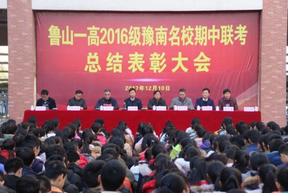 /upload/article/2017/12/18/0a710bb0-157f-4dc0-8653-9bf628af0aca.jpg /upload/article/2017/12/18/0a710bb0-157f-4dc0-8653-9bf628af0aca.jpg