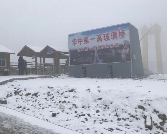 /upload/article/2017/12/18/d85ab61c-888f-4cf2-8b36-e4f1d18c4579.jpg /upload/article/2017/12/18/d85ab61c-888f-4cf2-8b36-e4f1d18c4579.jpg