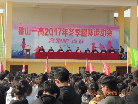 /upload/article/2017/12/18/d9c18e97-0306-4a5f-ba5f-05a965e637d8.jpg /upload/article/2017/12/18/d9c18e97-0306-4a5f-ba5f-05a965e637d8.jpg