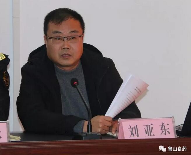 /upload/article/2017/12/25/8a1d29d7-110f-4119-b829-a8e486582f0d.jpg /upload/article/2017/12/25/8a1d29d7-110f-4119-b829-a8e486582f0d.jpg