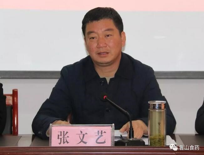 /upload/article/2017/12/25/b1500b13-b316-47a2-903e-a3c12cd59217.jpg /upload/article/2017/12/25/b1500b13-b316-47a2-903e-a3c12cd59217.jpg