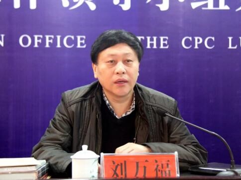 /upload/article/2017/12/26/07c43d10-8118-4e8b-b9e3-a72ed25572ea.jpg /upload/article/2017/12/26/07c43d10-8118-4e8b-b9e3-a72ed25572ea.jpg