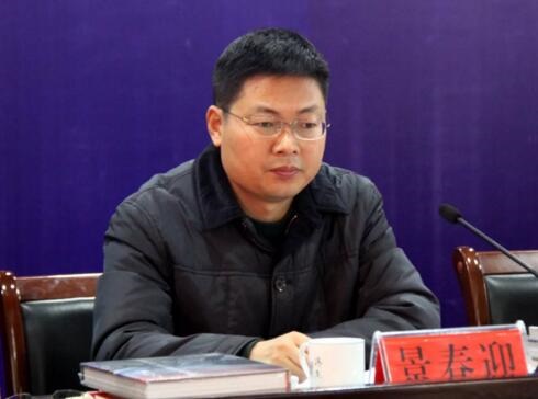 /upload/article/2017/12/26/a4d4298b-6947-4feb-ac9a-7e2a7a289f56.jpg /upload/article/2017/12/26/a4d4298b-6947-4feb-ac9a-7e2a7a289f56.jpg