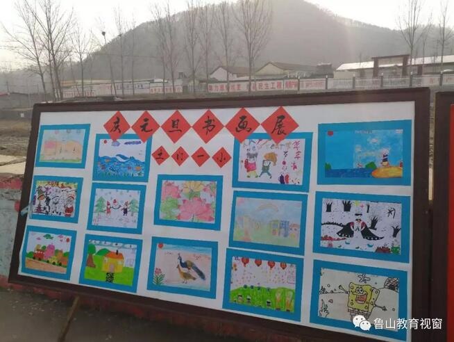 /upload/article/2018/01/06/0107898d-0281-4010-abab-b52a8957c16b.jpg /upload/article/2018/01/06/0107898d-0281-4010-abab-b52a8957c16b.jpg