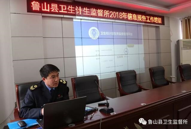 /upload/article/2018/01/06/a507b489-901f-4d2a-9236-3f04b80bfd81.jpg /upload/article/2018/01/06/a507b489-901f-4d2a-9236-3f04b80bfd81.jpg