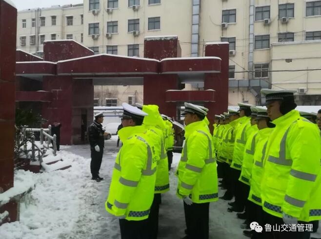 /upload/article/2018/01/06/cc906c6c-a711-4ea1-861e-aa89a4dc134c.jpg /upload/article/2018/01/06/cc906c6c-a711-4ea1-861e-aa89a4dc134c.jpg