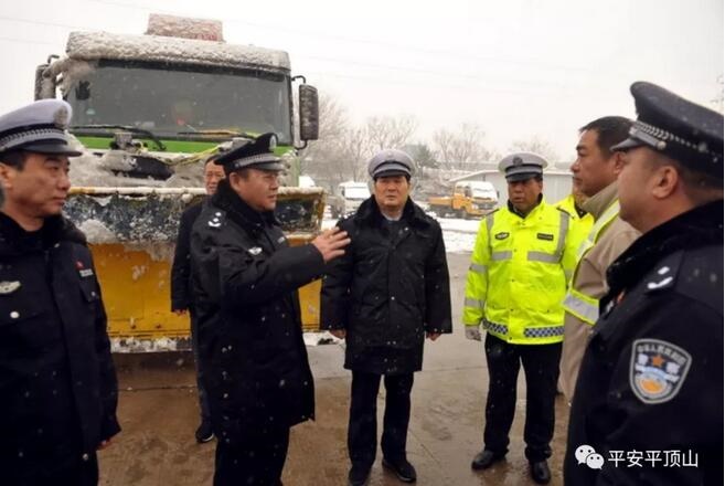 /upload/article/2018/01/07/f4356298-4cda-4f17-8d79-d5ea0356e868.jpg /upload/article/2018/01/07/f4356298-4cda-4f17-8d79-d5ea0356e868.jpg