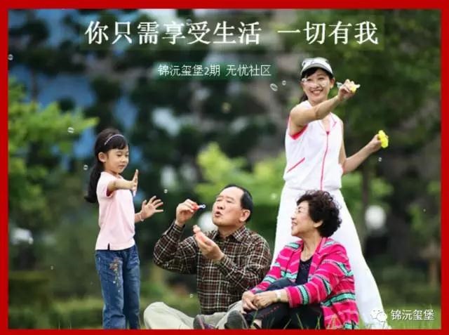 /upload/article/2018/01/15/66bc6201-10b3-4ec8-9c05-427af5e22dfd.jpg /upload/article/2018/01/15/66bc6201-10b3-4ec8-9c05-427af5e22dfd.jpg