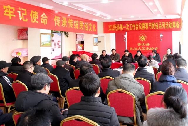 /upload/article/2018/01/15/7bb9f291-a4b3-4f7b-8f16-80d2e5e01b58.jpg /upload/article/2018/01/15/7bb9f291-a4b3-4f7b-8f16-80d2e5e01b58.jpg