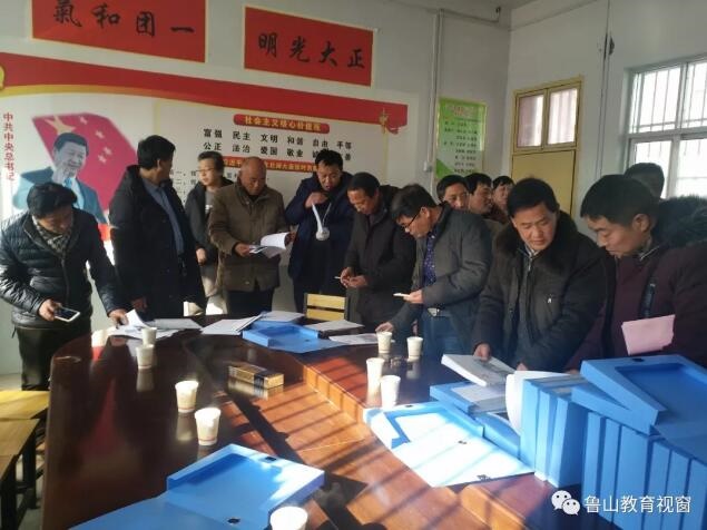 /upload/article/2018/01/15/ef4c9572-65a4-4983-a6a6-ecce7b7d03c4.jpg /upload/article/2018/01/15/ef4c9572-65a4-4983-a6a6-ecce7b7d03c4.jpg