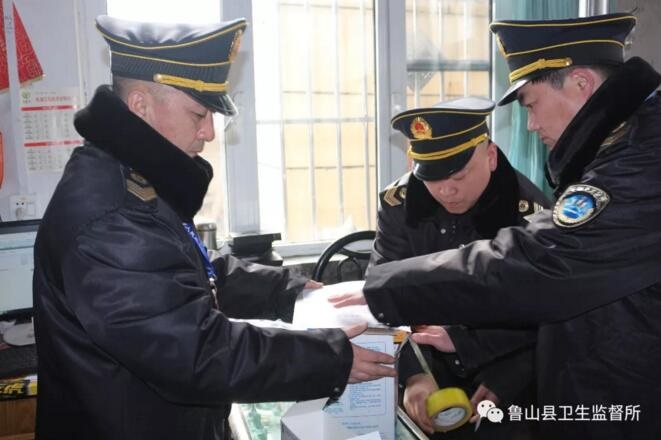 /upload/article/2018/01/17/fbdae0f5-1504-4cc2-beb3-c4218884f517.jpg /upload/article/2018/01/17/fbdae0f5-1504-4cc2-beb3-c4218884f517.jpg