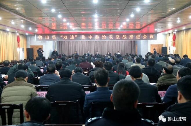 /upload/article/2018/01/19/162278da-74df-48f4-b916-f74b1dcfa4b7.jpg /upload/article/2018/01/19/162278da-74df-48f4-b916-f74b1dcfa4b7.jpg