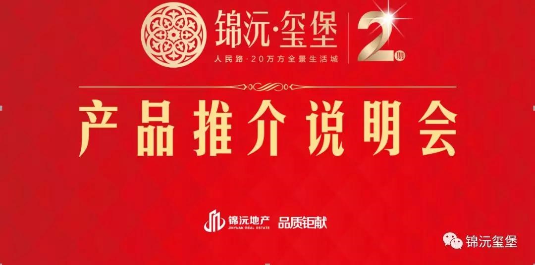 /upload/article/2018/01/26/4146157f-3f28-4994-bfb1-90be4b1d18c8.jpg /upload/article/2018/01/26/4146157f-3f28-4994-bfb1-90be4b1d18c8.jpg