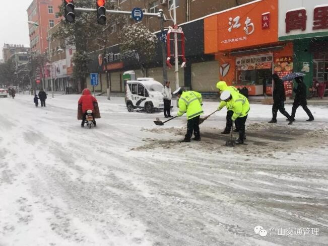 /upload/article/2018/01/26/6c98b766-1316-4ef0-b2bf-e233dc049149.jpg /upload/article/2018/01/26/6c98b766-1316-4ef0-b2bf-e233dc049149.jpg