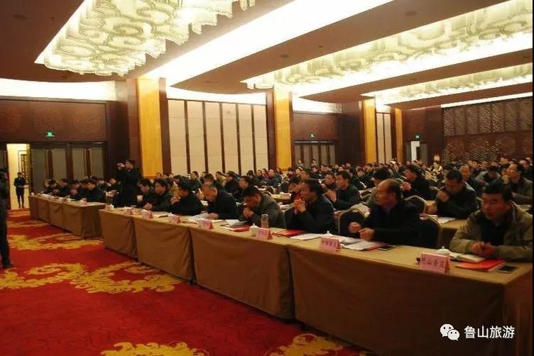 /upload/article/2018/01/26/8ff6d2dd-646c-414b-9433-658d0b5ce518.jpg /upload/article/2018/01/26/8ff6d2dd-646c-414b-9433-658d0b5ce518.jpg