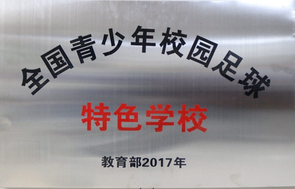 /upload/article/2018/01/26/ad695a2c-cb79-4ed4-8806-073274649f0b.jpg /upload/article/2018/01/26/ad695a2c-cb79-4ed4-8806-073274649f0b.jpg