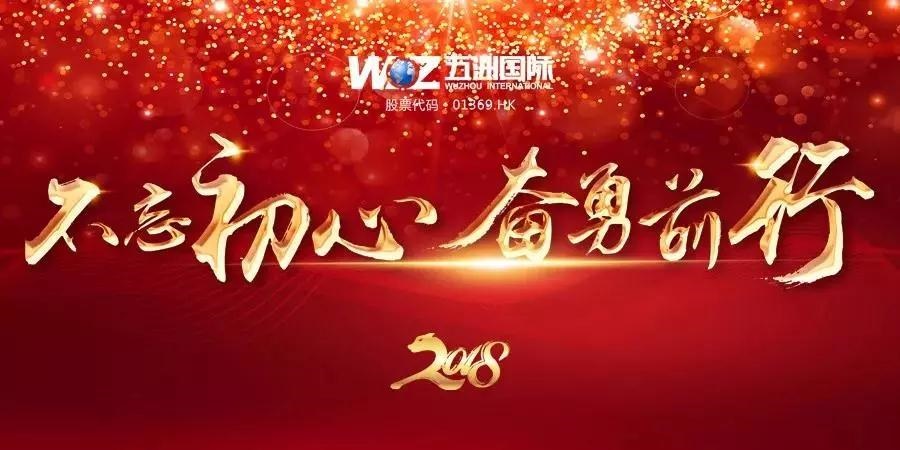 /upload/article/2018/02/02/309ac394-9766-4540-beac-dc0ed3d54eed.jpg /upload/article/2018/02/02/309ac394-9766-4540-beac-dc0ed3d54eed.jpg