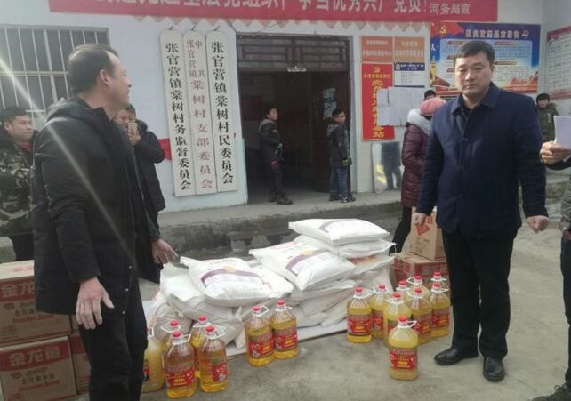 /upload/article/2018/02/04/108b3e66-8116-4d08-9aaf-3f34f7ec5a6a.jpg /upload/article/2018/02/04/108b3e66-8116-4d08-9aaf-3f34f7ec5a6a.jpg