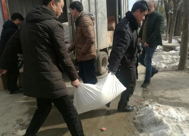 /upload/article/2018/02/04/297db468-81ba-4508-b85d-076ae498314f.jpg /upload/article/2018/02/04/297db468-81ba-4508-b85d-076ae498314f.jpg