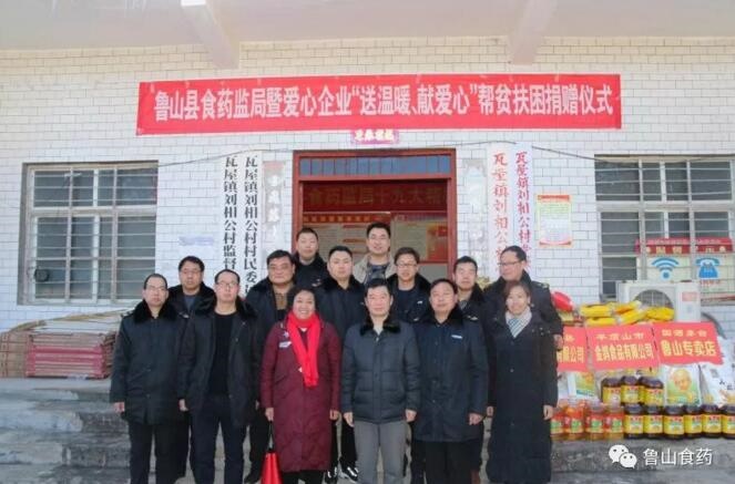 /upload/article/2018/02/04/38a7647f-5e48-49ea-aef3-d53afe98d1cd.jpg /upload/article/2018/02/04/38a7647f-5e48-49ea-aef3-d53afe98d1cd.jpg