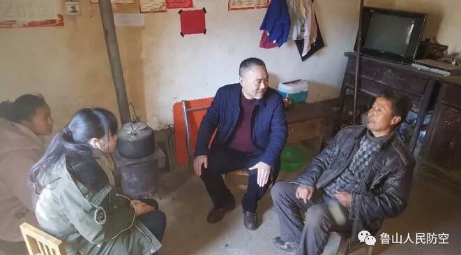 /upload/article/2018/02/06/1d6720d0-5f15-4d7f-80ae-76b6006407d3.jpg /upload/article/2018/02/06/1d6720d0-5f15-4d7f-80ae-76b6006407d3.jpg