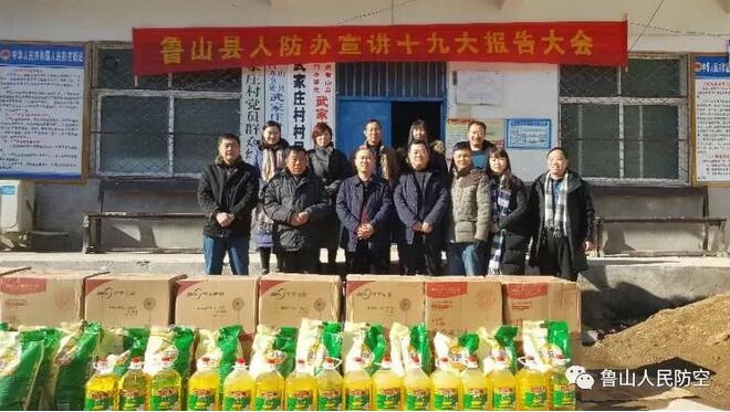 /upload/article/2018/02/06/9caaa33e-7dff-4683-b04f-0e1f55ff2e5a.jpg /upload/article/2018/02/06/9caaa33e-7dff-4683-b04f-0e1f55ff2e5a.jpg