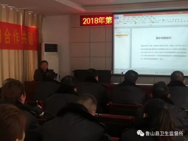 /upload/article/2018/02/07/04ecb69b-75f2-4208-9d59-b3e5e7bdbb9a.jpg /upload/article/2018/02/07/04ecb69b-75f2-4208-9d59-b3e5e7bdbb9a.jpg