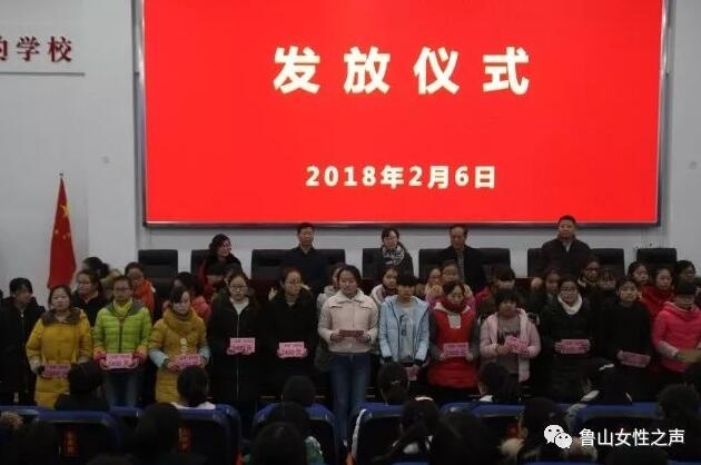 /upload/article/2018/02/07/26408f96-87ea-40c5-a259-3a4e4613dc75.jpg /upload/article/2018/02/07/26408f96-87ea-40c5-a259-3a4e4613dc75.jpg