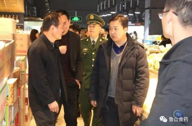 /upload/article/2018/02/10/4dae5a5c-bdaf-43ba-920e-1c3d9fc31263.jpg /upload/article/2018/02/10/4dae5a5c-bdaf-43ba-920e-1c3d9fc31263.jpg