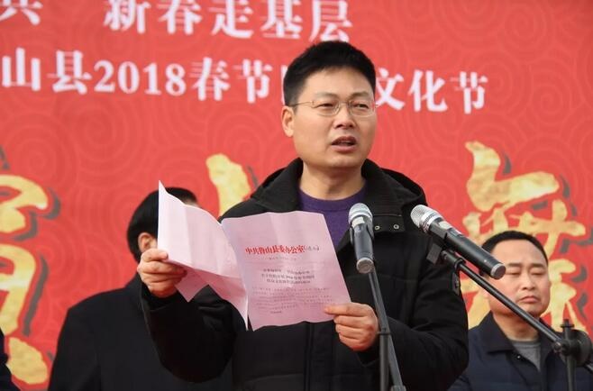 /upload/article/2018/02/21/b155dc52-aef0-40fc-8f44-109b34001548.jpg /upload/article/2018/02/21/b155dc52-aef0-40fc-8f44-109b34001548.jpg