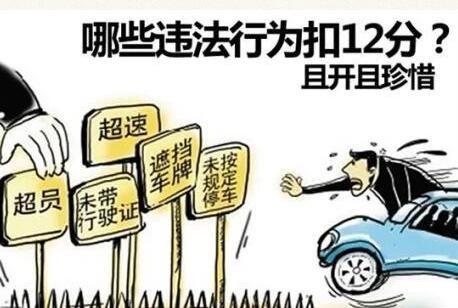 /upload/article/2018/02/25/0dcb3bc5-98a6-4cb6-94c3-ab77984f8958.jpg /upload/article/2018/02/25/0dcb3bc5-98a6-4cb6-94c3-ab77984f8958.jpg