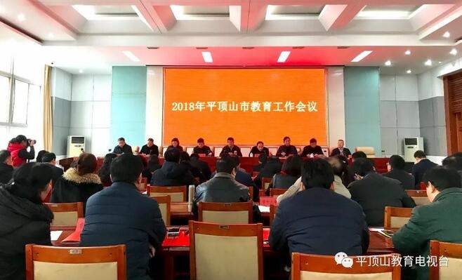 /upload/article/2018/02/25/1b940368-d78b-44b2-85a9-03d97d4969c4.jpg /upload/article/2018/02/25/1b940368-d78b-44b2-85a9-03d97d4969c4.jpg