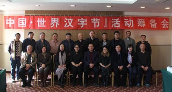 /upload/article/2018/02/25/1e3fb3e1-40d5-4a1b-a24e-2700112941d4.jpg /upload/article/2018/02/25/1e3fb3e1-40d5-4a1b-a24e-2700112941d4.jpg