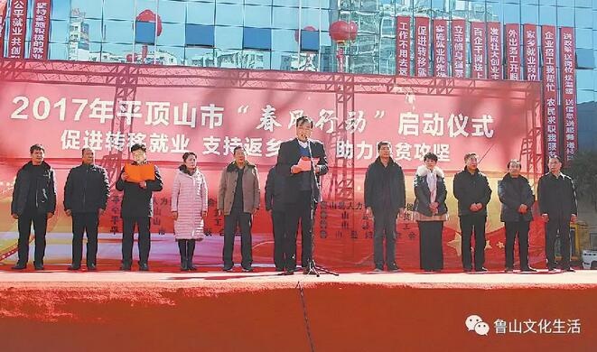 /upload/article/2018/02/25/7af9289a-bd61-4134-b2d6-b86abf0ae219.jpg /upload/article/2018/02/25/7af9289a-bd61-4134-b2d6-b86abf0ae219.jpg