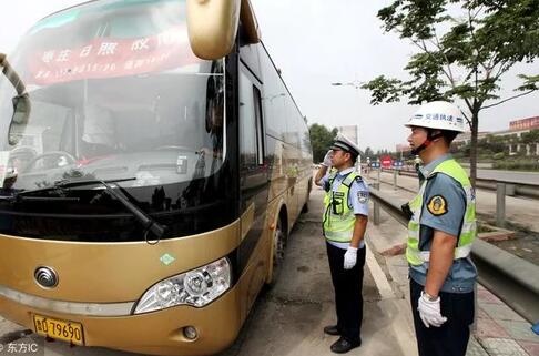 /upload/article/2018/02/25/a909bf2b-e31c-457e-b478-45fcf4c0a0d4.jpg /upload/article/2018/02/25/a909bf2b-e31c-457e-b478-45fcf4c0a0d4.jpg