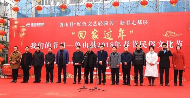 /upload/article/2018/02/25/cc88d64b-a1a8-4353-9131-48b10069ac5c.jpg /upload/article/2018/02/25/cc88d64b-a1a8-4353-9131-48b10069ac5c.jpg