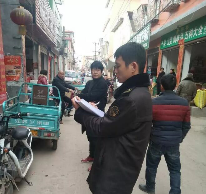 /upload/article/2018/02/25/d4c937b5-be48-491e-9225-c259f1d1e8ce.jpg /upload/article/2018/02/25/d4c937b5-be48-491e-9225-c259f1d1e8ce.jpg