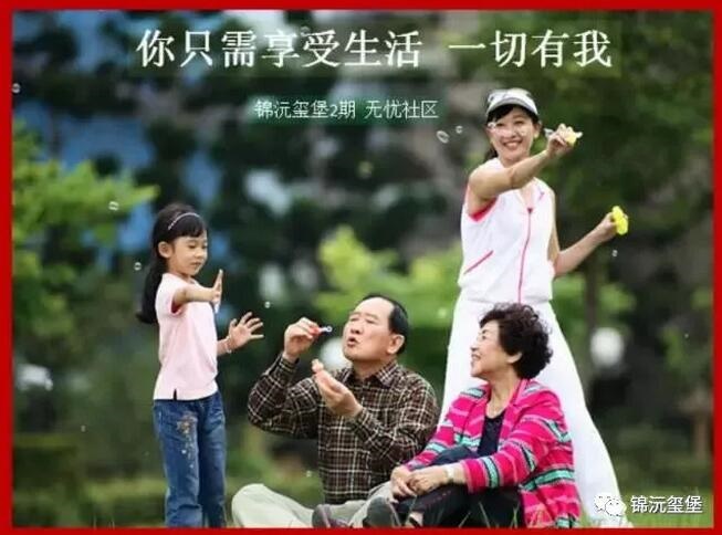 /upload/article/2018/03/02/9bb4458f-d0dc-4245-893c-a59daa9c640d.jpg /upload/article/2018/03/02/9bb4458f-d0dc-4245-893c-a59daa9c640d.jpg