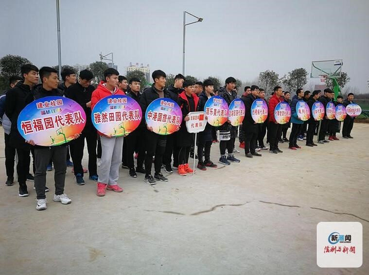 /upload/article/2018/03/02/a0512732-b439-47fe-bd2c-dea986ba57d7.jpg /upload/article/2018/03/02/a0512732-b439-47fe-bd2c-dea986ba57d7.jpg