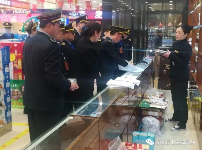 /upload/article/2018/03/16/44187972-83cb-420b-b59a-5f1b195237d4.jpg /upload/article/2018/03/16/44187972-83cb-420b-b59a-5f1b195237d4.jpg