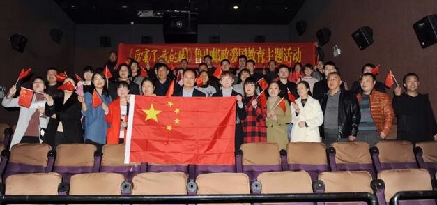 /upload/article/2018/03/16/e8e4b38c-bcf2-4a69-8b9a-c9491924b782.jpg /upload/article/2018/03/16/e8e4b38c-bcf2-4a69-8b9a-c9491924b782.jpg