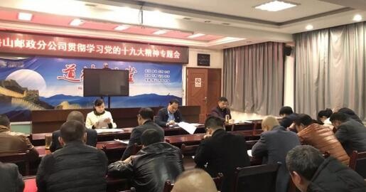 /upload/article/2018/03/20/3982476f-cfcd-4914-9940-172e8910ac98.jpg /upload/article/2018/03/20/3982476f-cfcd-4914-9940-172e8910ac98.jpg