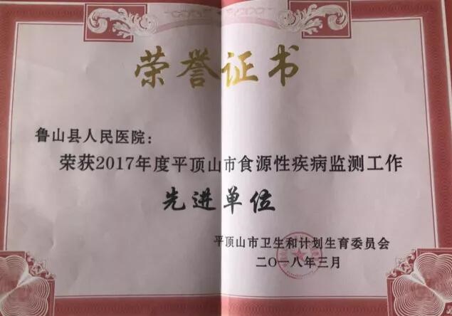 /upload/article/2018/03/27/7c76a193-ff59-4f05-beb8-3251a715a25a.jpg /upload/article/2018/03/27/7c76a193-ff59-4f05-beb8-3251a715a25a.jpg