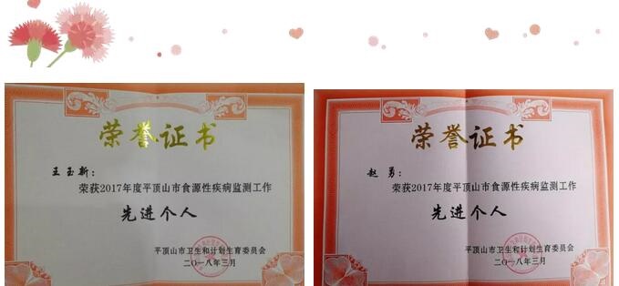 /upload/article/2018/03/27/ac40b10c-eaec-4c5e-a6a1-86e24bc0bead.jpg /upload/article/2018/03/27/ac40b10c-eaec-4c5e-a6a1-86e24bc0bead.jpg